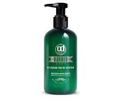 CONSTANT DELIGHT | BARBER CARE Balsamo Dopo Barba, 250 мл. Бальзам после бритья