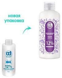CD Эмульсионный окислитель 6%, 100 мл.