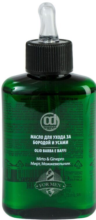 CONSTANT DELIGHT |  BARBER CARE Масло, 100 мл. Масло для ухода за бородой и усами