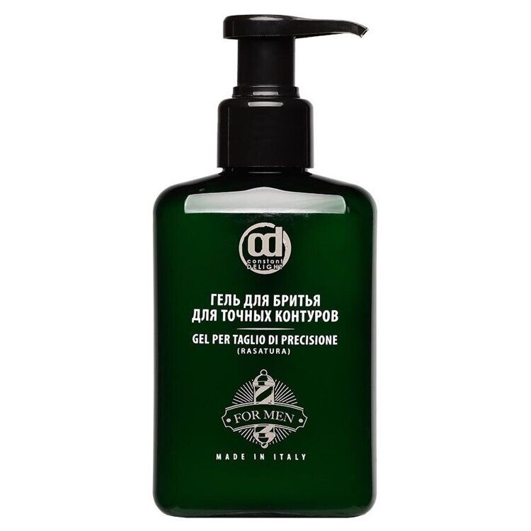CONSTANT DELIGHT | BARBER CARE Гель для бритья для точных контуров, 150 мл